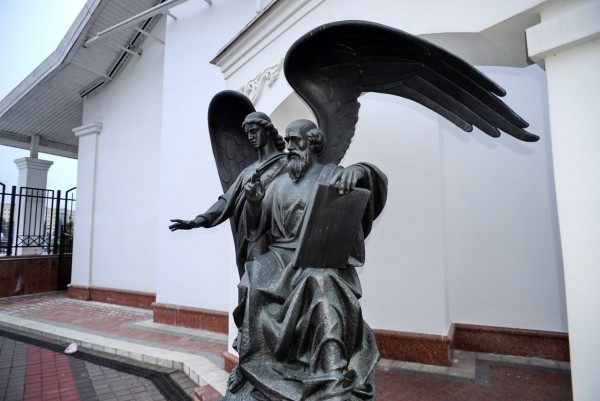 20 на открытой