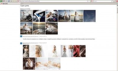 Дмитрий Якунин