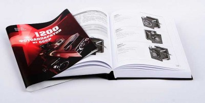 1200 фотоаппаратов из СССР