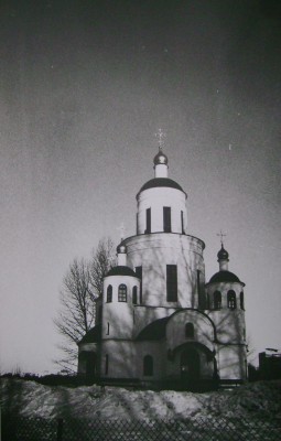 15х24 + небольшая маска на центр кадра, в результате чего провалилось небо