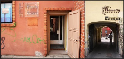 галерея Фотосоюза около Ратуши...