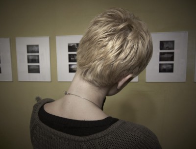 Лена смотрит