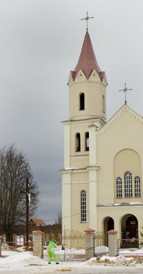 Таня в процессе...