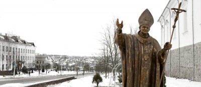 Встретили радостно