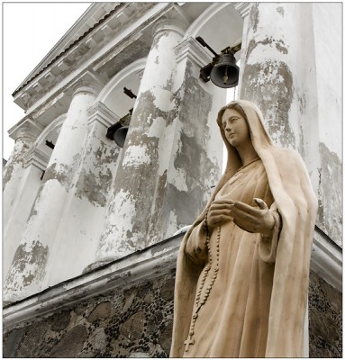 Пригласили в гости...