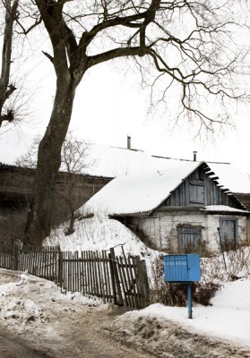 Захотелось домой,маме письмо написать...