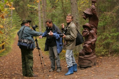 Перед дорожкой...