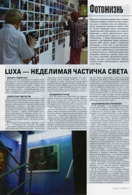 ???????? ??????? ? ???????? ?????????? ??????? "????????"<br />1 ????????