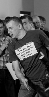 Вырезал фрагмент из фотографии Антона Мотолько