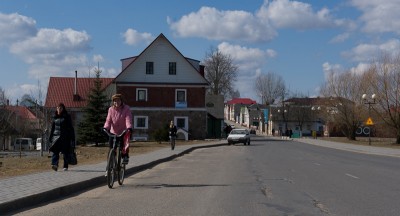 день неспешный