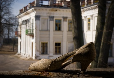 ..когда-то вот и я  - туфелькою стройною была...