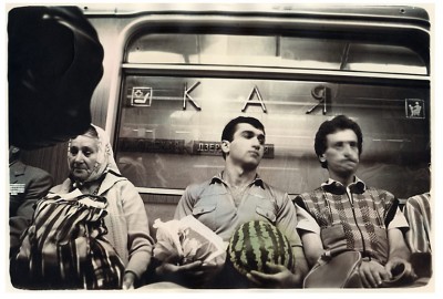 ???????? ? ???????? :)