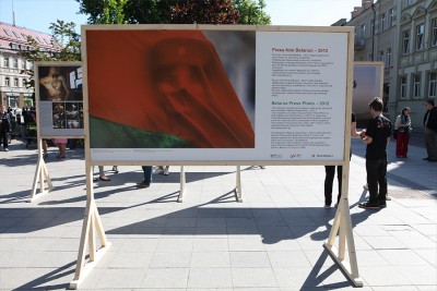 BPP 2012 в Вильнюсе