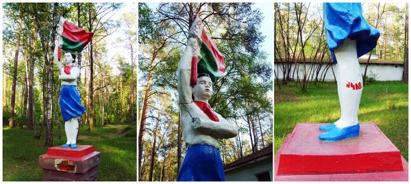 фото: Михаил Гут