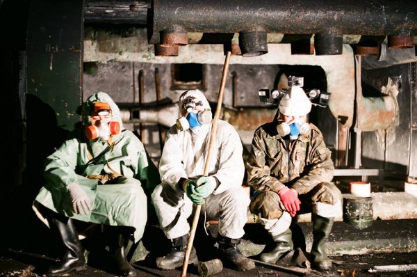 Зенит. Фуджи 200