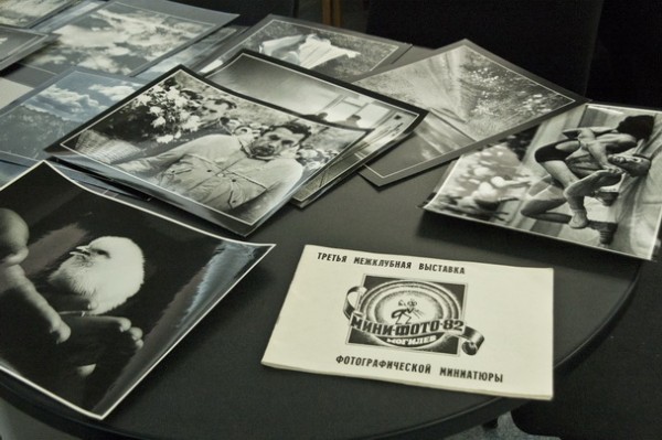 Каталог «Мини Фото 1982» спасённый  Ириной Савосиной