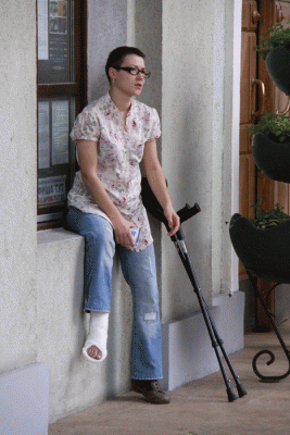 перед открытием