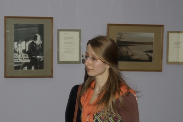 Надежда Павлова