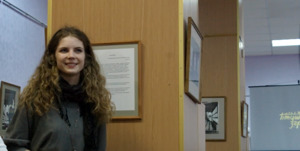 Лiзавета Панамарова