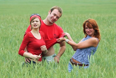 Убери камеру!