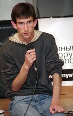 Вадим Замировский