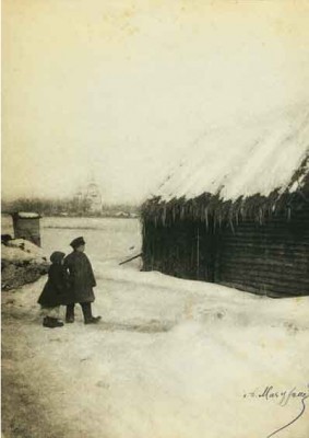 А.Мазурин. Дети. 1902. Гуммиарабик