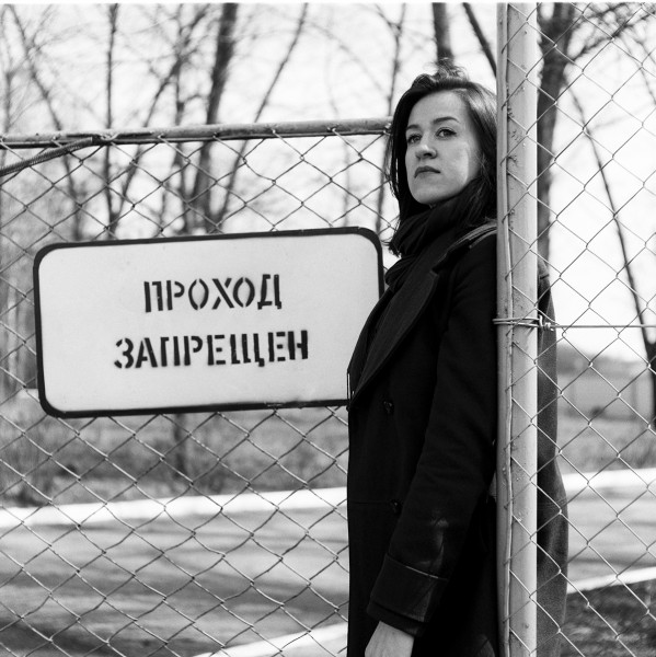 Adox CHM, Mamiya C330