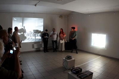 Собственно открытие