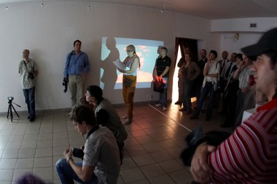 Собственно открытие 2